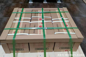 嫩江墨尔根空运公司酒水【机场货运当天